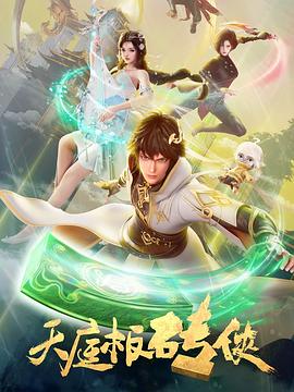 人妻被按摩师玩弄到潮喷-曰本无码人妻丰满熟妇5g影院-人人草人人做人人爱