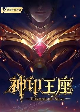 欧美日韩在线视频一区-亚洲国产成人一区二区三区-狠狠人妻久久久久久综合蜜桃
