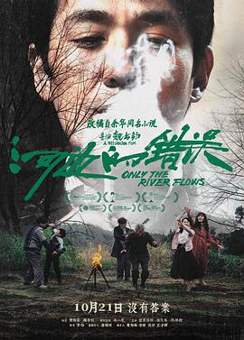 最大胆裸体人体牲交-av无码精品一区二区三区-人妻无码视频一区二区三区