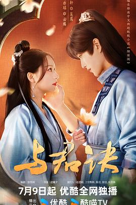 午夜美女裸体福利视频-人禽杂交18禁网站免费-军人全身脱精光自慰
