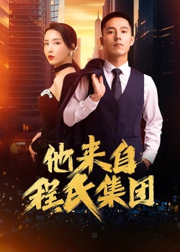 国产熟人av一二三区-久久精品亚洲一区二区三区浴池-亚洲色大成网站www永久
