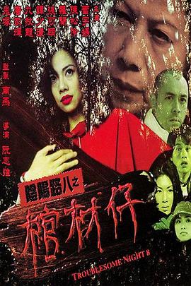 久久亚洲春色中文字幕久久久-日本高清不卡aⅴ免费网站-亚洲综合精品伊人久久