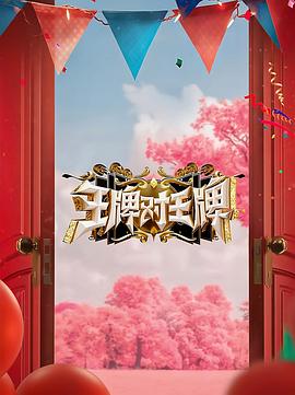 日日碰狠狠躁久久躁-四虎影视久久久免费观看-久久精品无码专区免费