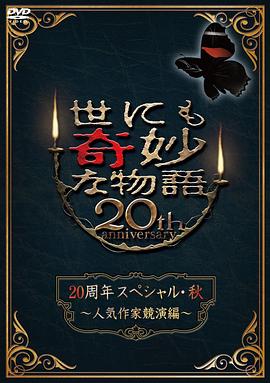 亚洲人成人77777网站-欧美一区二区日韩国产-熟女俱乐部五十路六十路