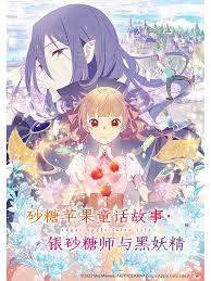 久久久精品久久久久久96-欧美黑人性暴力猛交喷水黑人巨大-高潮添下面视频免费看