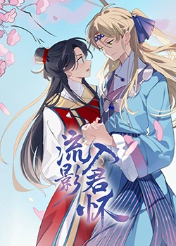 丰满老熟女毛片-日本三级欧美三级人妇视频黑白配-亚州性无码不卡免费视频