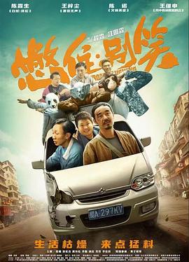 四虎影视在线影院在线观看免费视频-国产激情久久久久久熟女老人av-日本熟妇色xxxxx欧美老妇