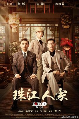 又粗又黄又硬又爽的免费视频-欧美黑吊大战白妞-国产对白老熟女正在播放