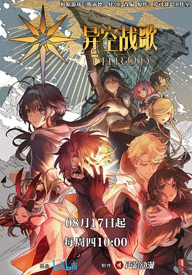 亚洲精品久久久口爆吞精-亚洲va中文字幕-一本大道东京热无码视频