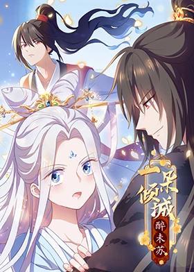 2018国产精华国产精品-日本熟妇色xxxxx日本免费看-精品精品国产高清a毛片
