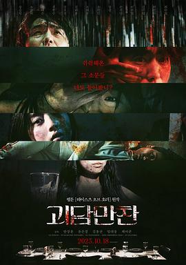 无码h黄动漫在线播放网站-国产精品久久午夜夜伦鲁鲁-亚洲暴爽av天天爽日日碰