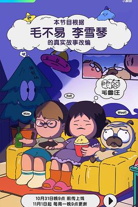 人妻无码第一区二区三区-欧美成人一区二免费视频-99热久久这里只有精品