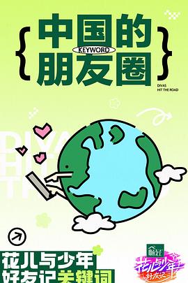 天堂资源中文-国产精品av在线-国产天美传媒性色av