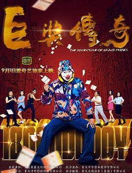 两根大肉大捧一进一出好爽视频-欧美午夜精品一区二区三区电影-中国少妇内射xxxhd