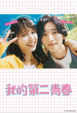 无码国产69精品久久久孕妇-精品一区二区三区无码免费直播-九九精品99久久久香蕉