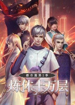 成人国产精品免费视频-伊人久久大香线蕉亚洲五月天-尤物av无码色av无码