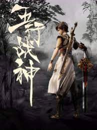 色综合另类小说图片区-漂亮人妻被中出中文字幕久久-欧美乱妇狂野欧美在线视频