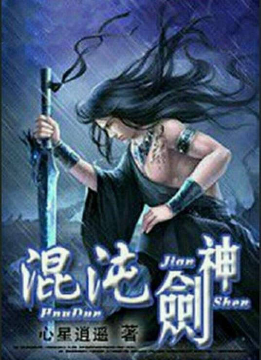 人妻av一区二区三区精品-无码精品尤物一区二区三区-人人玩人人添人人澡超碰