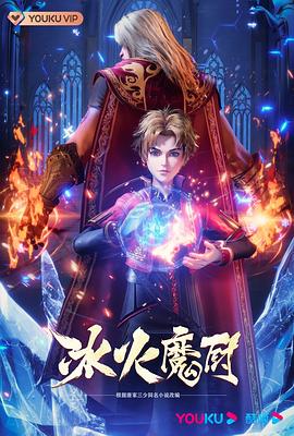 一本色道久久爱88av-中国免费看的片-国产精品一区二区三乱码