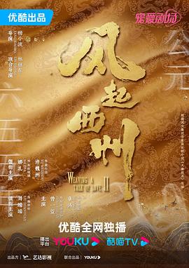 国产精品久久久久乳精品爆-国产精品自在线拍国产-久久精品国产99国产精品导航