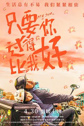 免费观看性欧美大片无片-久久精品免费一区二区-免费夜色污私人影院在线观看