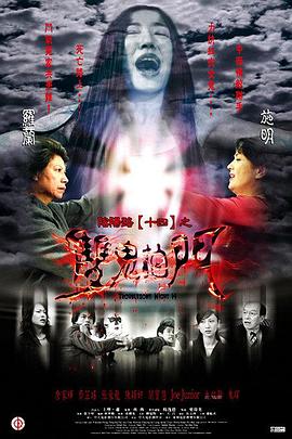 亚洲精品国产一区黑色丝袜-中文字字幕人妻中文-亚洲熟妇无码av在线播放