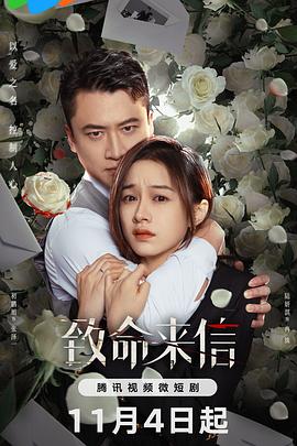 中文字幕久久久久人妻中出-色吊丝中文字幕-一个人看的www视频免费观看