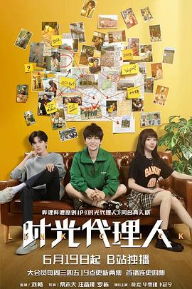 色屁屁www影院免费观看入口-久久综合99re88久久爱-乱人伦xxxx国语对白