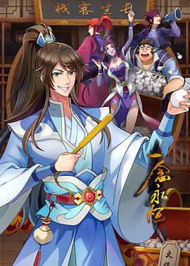 国产偷国产偷亚洲高清app-亚洲人成欧美中文字幕-艳妇乳肉豪妇荡乳