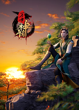 永久黄网站色视频免费-色翁荡息又大又硬又粗视频-国产午夜精品一区二区三区漫画