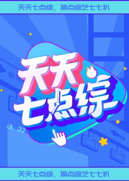 三个男吃我奶头一边一个视频-日韩人妻无码一区二区三区99-亚洲欧美日韩久久精品