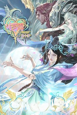 亚洲熟女www一区二区三区-欧美另类高清zo欧美-亚洲欧美在线观看