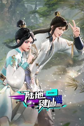 99久久久精品免费观看国产-国产成人精选视频在线观看-亚洲精品久久久蜜桃
