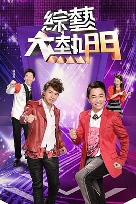 国产成人精品综合在线观看-99999久久久久久亚洲-无遮挡又爽又刺激的视频