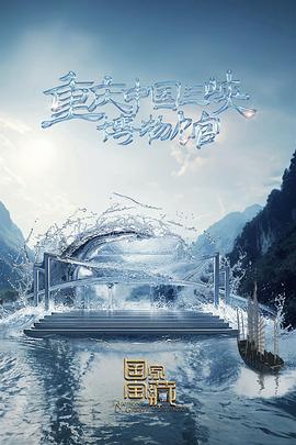 夜夜高潮夜夜爽高清完整版1-成人精品免费视频在线观看-一区二区三区内射美女毛片