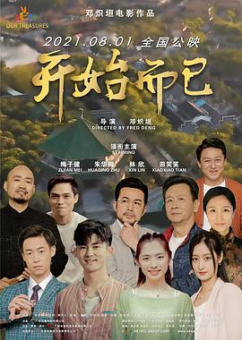 狠狠躁天天躁夜夜躁婷婷-乌克兰少妇xxxx做受野外-国产成人无码a区精油按摩