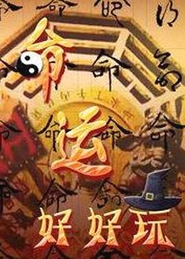 国产成人av三级在线观看-窝窝午夜看片-大桥久未无码吹潮在线观看
