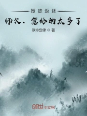 国产精自产拍久久久久久蜜-中文字幕亚洲欧美专区-人妻夜夜爽天天爽