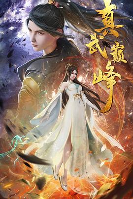 少妇裸交aa大片-5d肉蒲团之性战奶水-俄罗斯兽交黑人又大又粗水汪汪