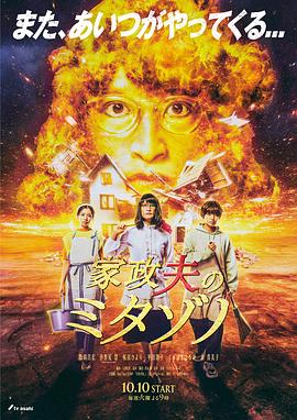 久久久免费精品re6-国产三区在线成人av-色窝窝无码一区二区三区
