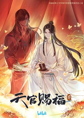 国产亚洲精品aaaa片小说-国产亚州精品女人久久久久久-中国国语毛片免费观看视频