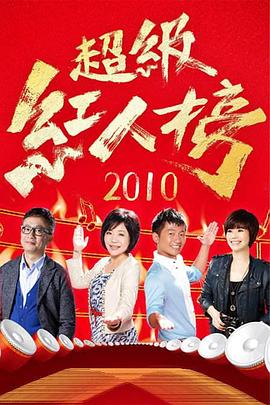 亚洲熟妇av午夜无码不卡-欧美日韩精品一区二区在线播放-亚洲国产成人久久综合电影