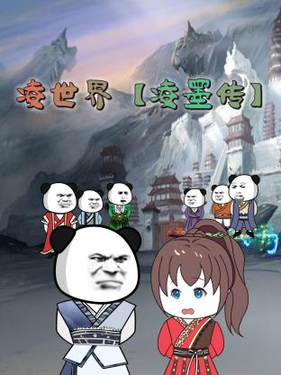 精品久久久久久无码国产-国产av一区二区三区天堂综合网-亚洲人成网网址在线看