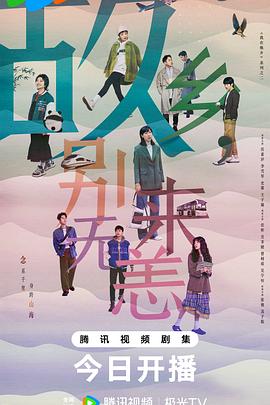 99久久久精品免费观看国产-国产成人精选视频在线观看-亚洲精品久久久蜜桃