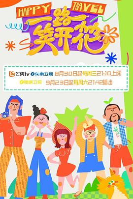 亚洲熟女综合一区二区三区-成熟老妇女视频-一个人看的免费高清www视频