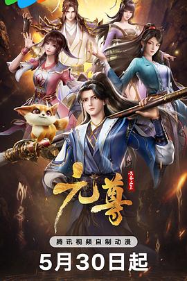 超碰色偷偷男人的天堂-99精品国产一区二区三区-国产精品乱码高清在线观看