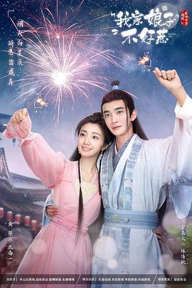 97精品国产手机-国产精品女同一区二区-男人进入女人下部视频