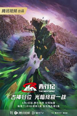 国产成人精品男人的天堂-亚洲国产精品va在线看黑人-国产特级毛片aaaaaa