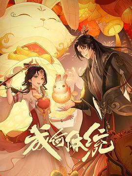 天堂资源中文-国产精品av在线-国产天美传媒性色av