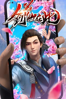 国产一区二区三精品久久久无广告-久久香蕉超碰97国产精品-国产成人久久av免费看